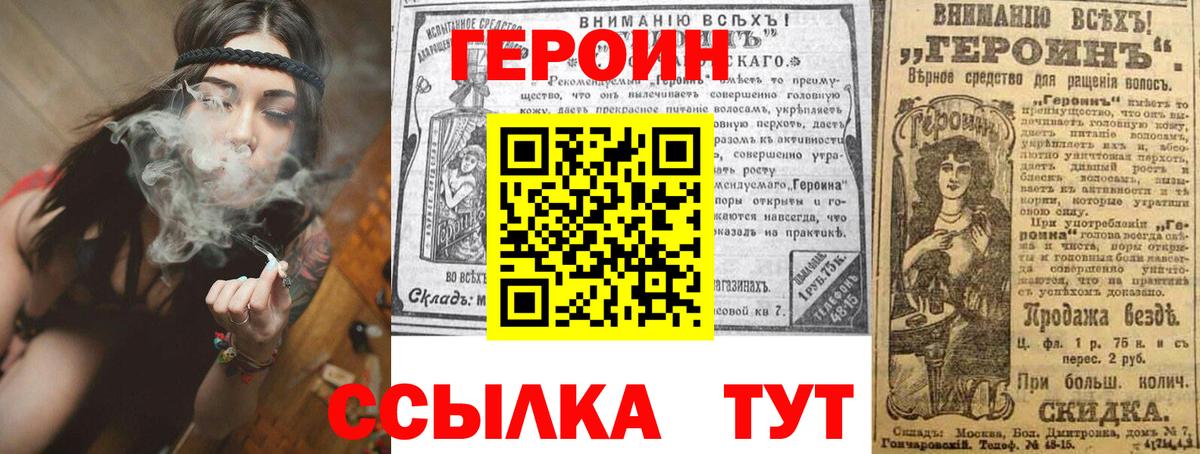 КОКАИН  МЕФ  Каннабис  Ростов-на-Дону  Вход с VPN  МЕТ  ГАШ  Лсд 25  МДМА  Меф МЯУ МЯУ кристаллы 