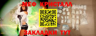 мдпв Пенза
