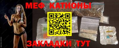 мдпв Пенза
