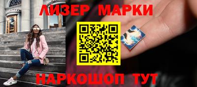 мдпв Пенза