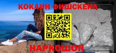 мдпв Пенза