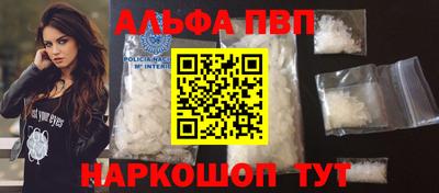 мдпв Пенза