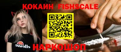 дурь Пушкино