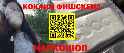 мдпв Пенза