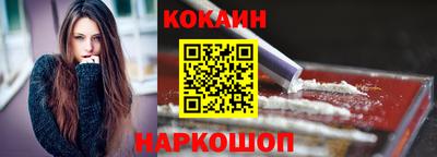 меф VHQ Первоуральск