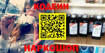 меф VHQ Первоуральск