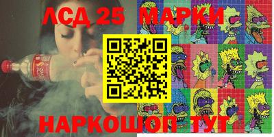 мдпв Пенза