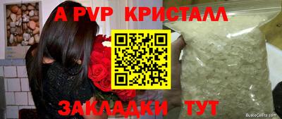 мдпв Пенза