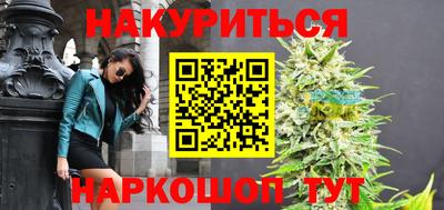 меф VHQ Первоуральск