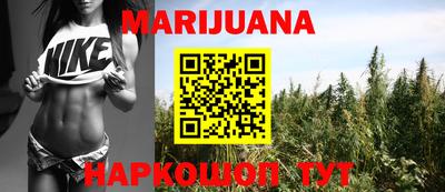 меф VHQ Первоуральск