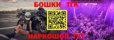мдпв Пенза