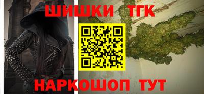 амф Партизанск