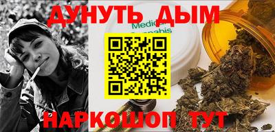 меф VHQ Первоуральск