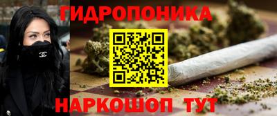 амф Партизанск