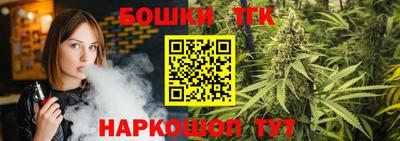 амф Партизанск
