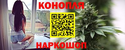 амф Партизанск