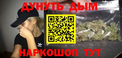 меф VHQ Первоуральск