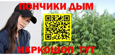 амф Партизанск