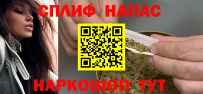 амф Партизанск