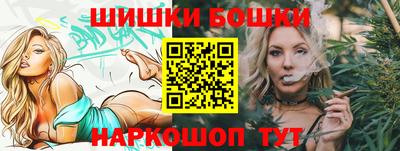мдпв Пенза