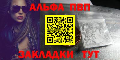 мдпв Пенза