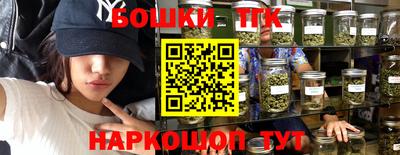 меф VHQ Первоуральск