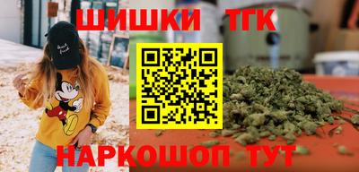 амф Партизанск