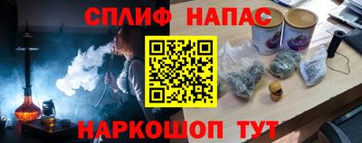 меф VHQ Первоуральск