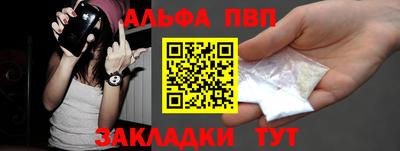 меф VHQ Первоуральск