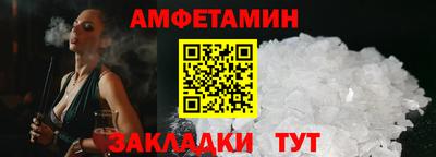 мдпв Пенза