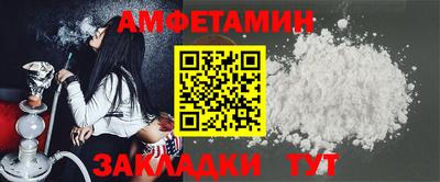COCAINE Пугачёв