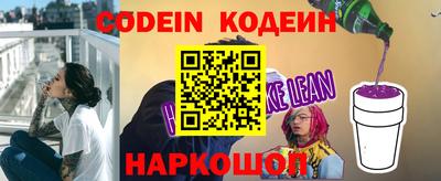 мдпв Пенза