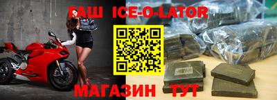 меф VHQ Первоуральск