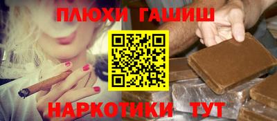меф VHQ Первоуральск