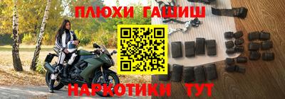 меф VHQ Первоуральск