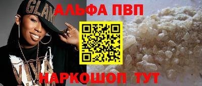 мдпв Пенза